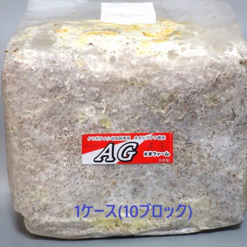 ag-10-choku