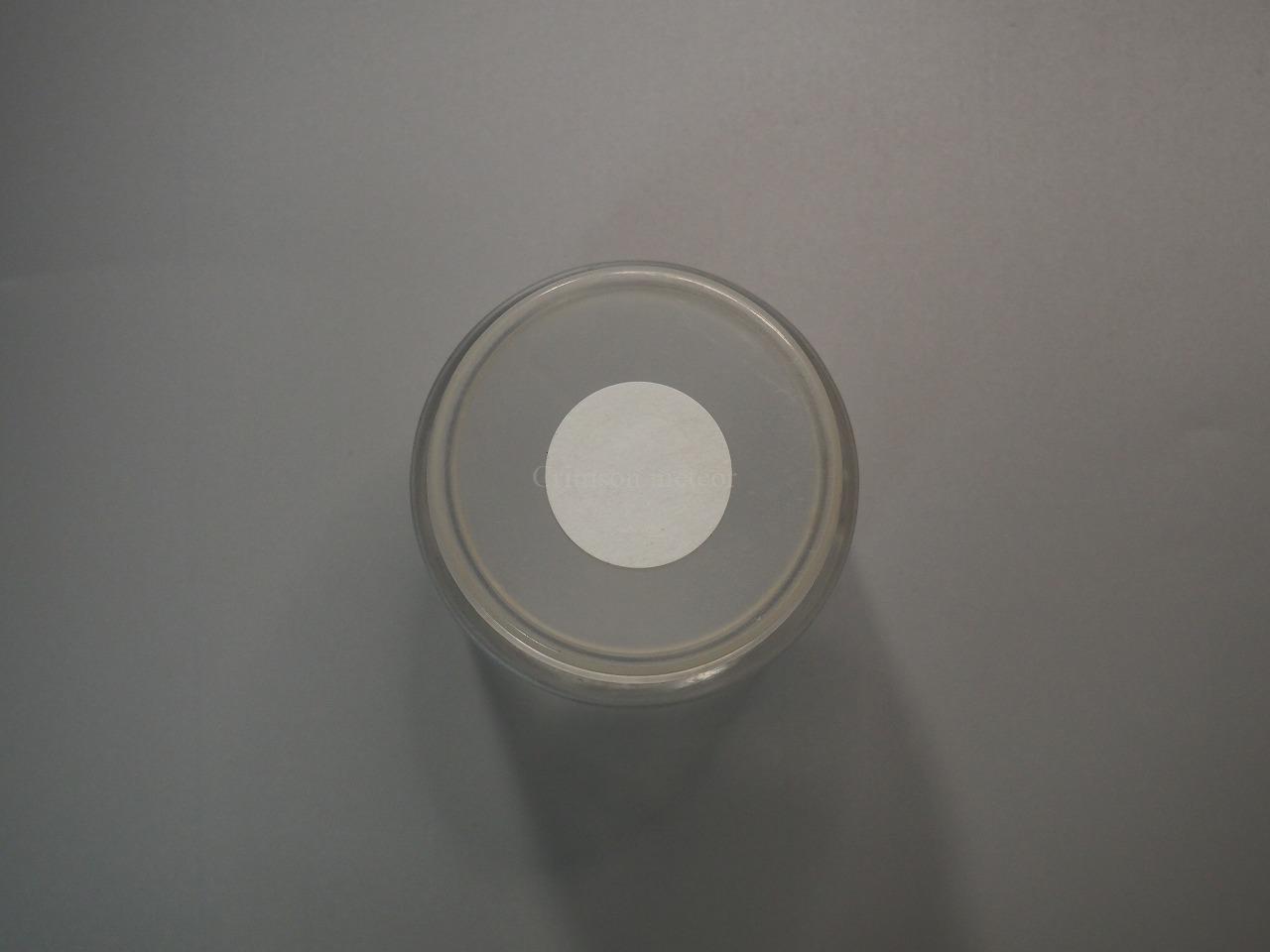 toride-round-100