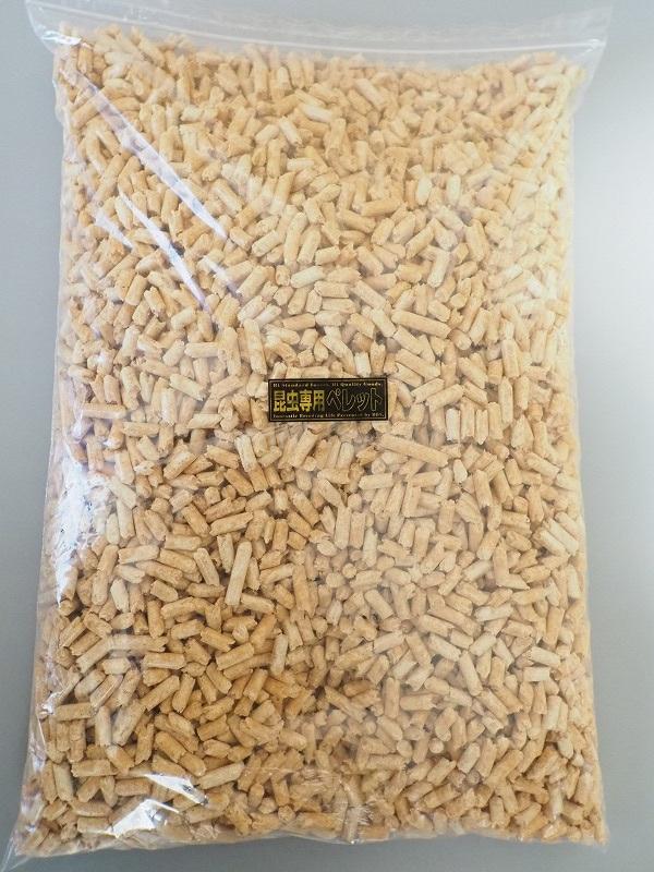 pellet-seityu-1