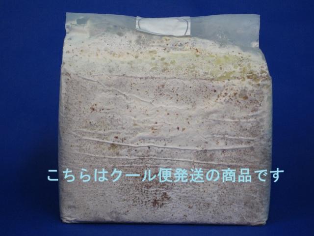 カワラエースA 8個セット カワラ菌床 クール便
